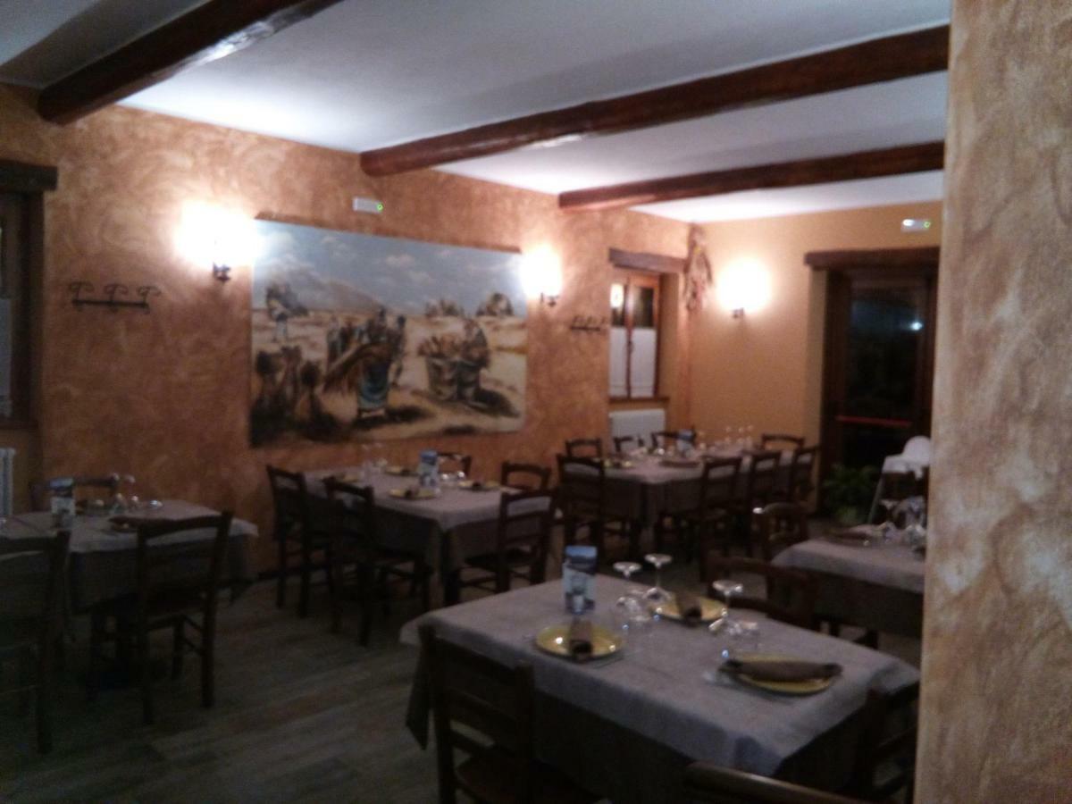 Agriturismo L'Antico Sapore Baraggia di Boca Екстер'єр фото
